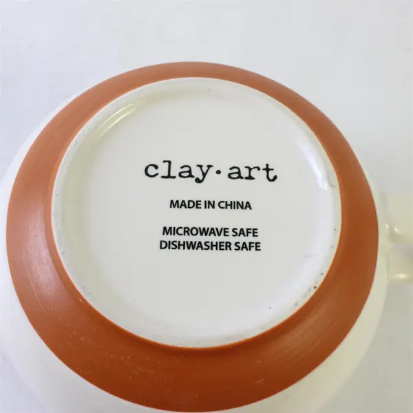 Clay Art Large Gravy/Sauce Jug/Pitcher, 5" Tall 