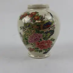 Vintage UCG Japan Porcelain Peacock Ginger Jar Vase
