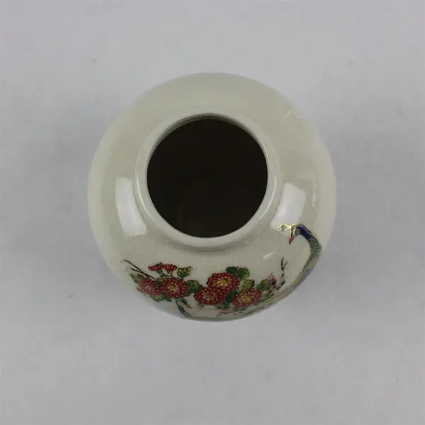 Vintage UCG Japan Porcelain Peacock Ginger Jar Vase