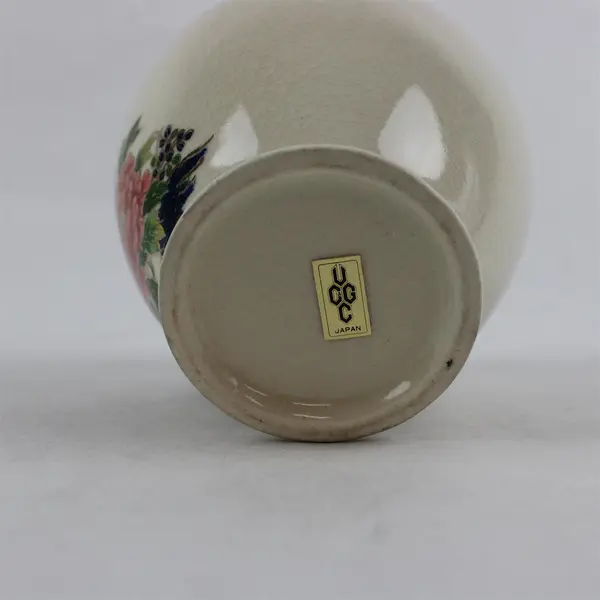 Vintage UCG Japan Porcelain Peacock Ginger Jar Vase