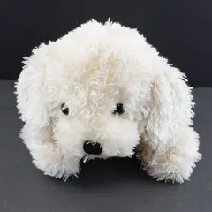 Best Made Toys White Dog Puppy Stuffed Animal 11"