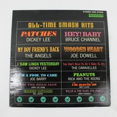 All-Time Smash Hits Various Artists 12" Vinyl Record