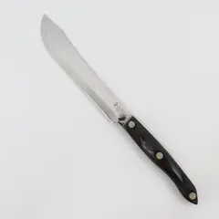 Vintage Cutco 1722 Butcher Knife 14” Stainless Steel Brown Handle 