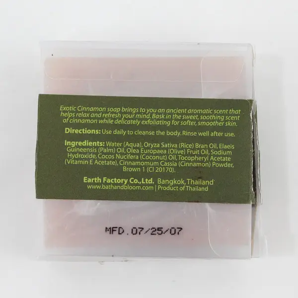 Bath & Bloom Exotic Cinnamon Natural Handmade Soap Bar 80g