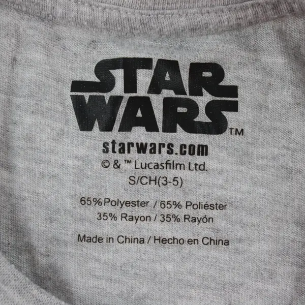 Kid's Lucasfilm  Star Wars Baby Yoda Grogu T-Shirt Size Small S/CH(3-5)