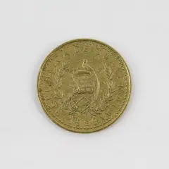 Guatemala 1 Quetzal Peace Accord Commemorative Coin 1999 Brass