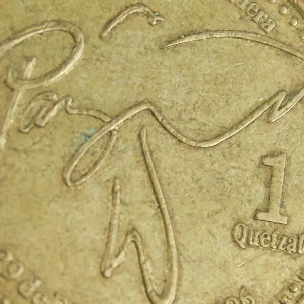 Guatemala 1 Quetzal Peace Accord Commemorative Coin 1999 Brass