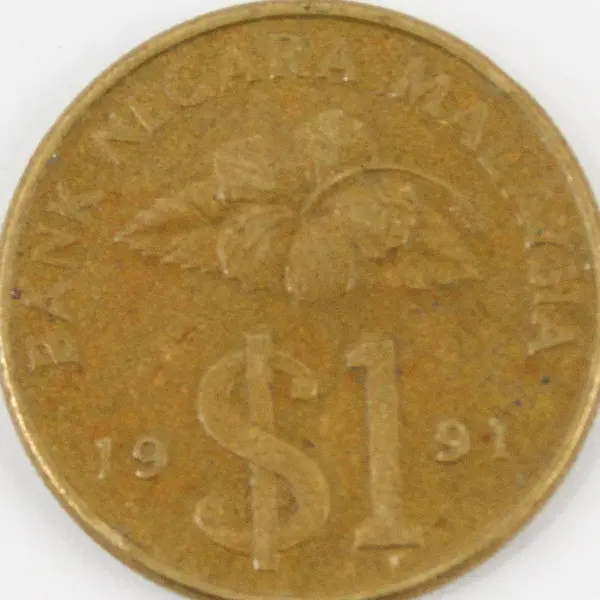 1991 Malaysia 1 Ringgit Aluminum Bronze Coin Bank Negara Malaysia