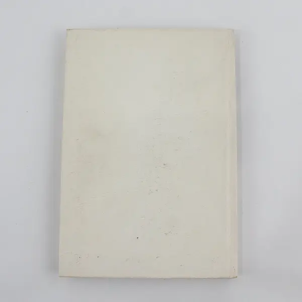1961 Charlene Johnson Beautiful Homemaking Hardcover Book