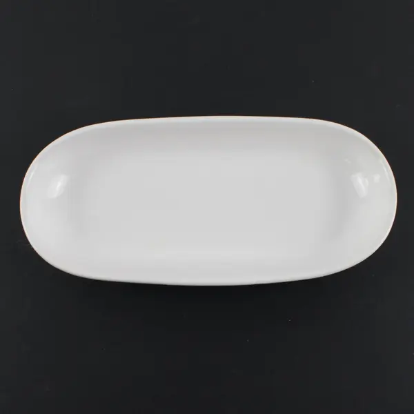 White Ceramic Serving Tray 10 x 4.5 In Snack Appetizer Dish