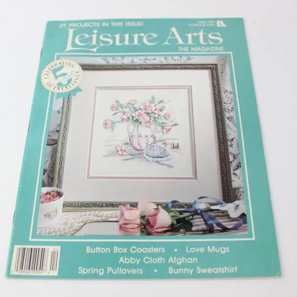 Vintage Lot of 2 Leisure Arts The Magazine December 1990 April 1991 Good