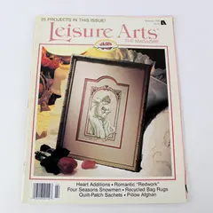 Vintage Lot of 2 Leisure Arts The Magazine February 1996 & August 1997