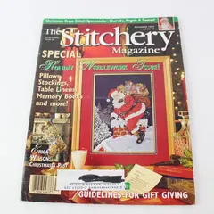 Vintage The Stitchery Magazine Sept 1997 Special Holiday Needlework Issue Good