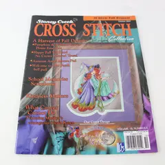 Stoney Creek Cross Stitch Collection Magazine 20 Great Fall Projects Oct 2007