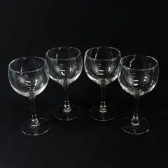 Set of 4 Clear Crystal Wine Glasses 6.75"