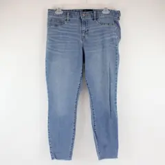 Gap Jeggings Womens 8/29 Blue Light Wash Skinny Stretch Distressed Ends