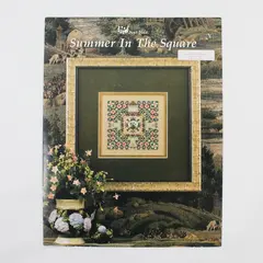 Just Nan JN162 2006 Summer in the Square by Nan Caldera Cross Stitch Pattern
