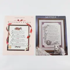 Vintage Lot 2 Cross-Stitch Leaflets Stoney Creek Mother Stitcher's Verse