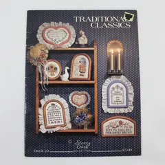 Stoney Creek Collection Book 23 Traditional Classics Cross Stitch Booklet 1985