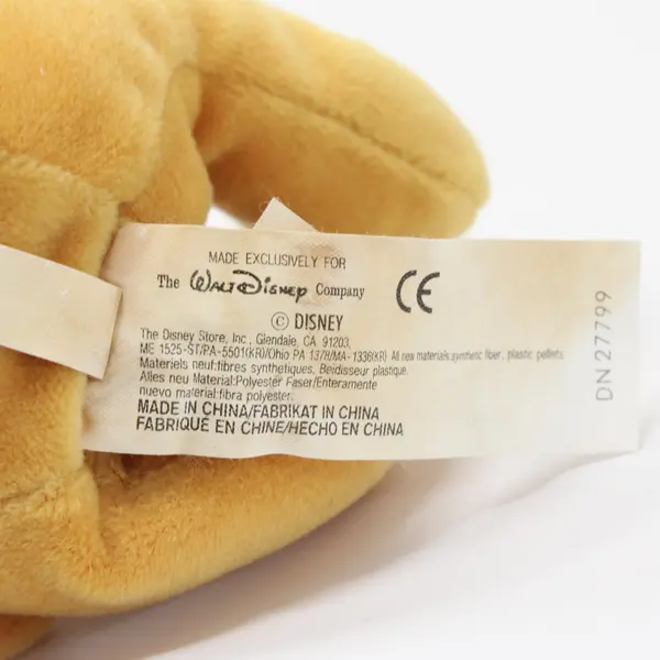 Disney Store Winnie the Pooh Mini Bean Bag Plush Stuffed Toy 8in
