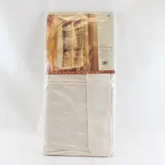 The Natural Collection Jumbo Garment Bag Storage Cover