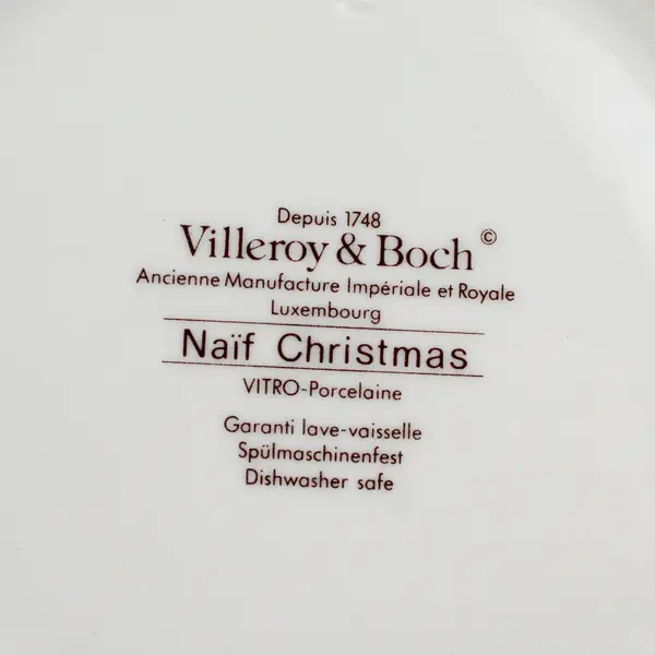 Vintage Villeroy & Boch Naif Christmas Porcelain Candy Box with Lid