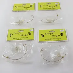 Silvestri Fanciful Flights Suction Cup Display Hook Lot of 4, 6.5 x 2.5 x 5 in