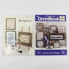 Lot 2 Olde Towne Designs Scriptures Jeanette Crews OmniBook Inspirations