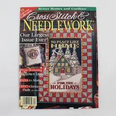 Vintage BHG Cross Stitch & Needlework Magazine December 1997 Largest Issue Ever