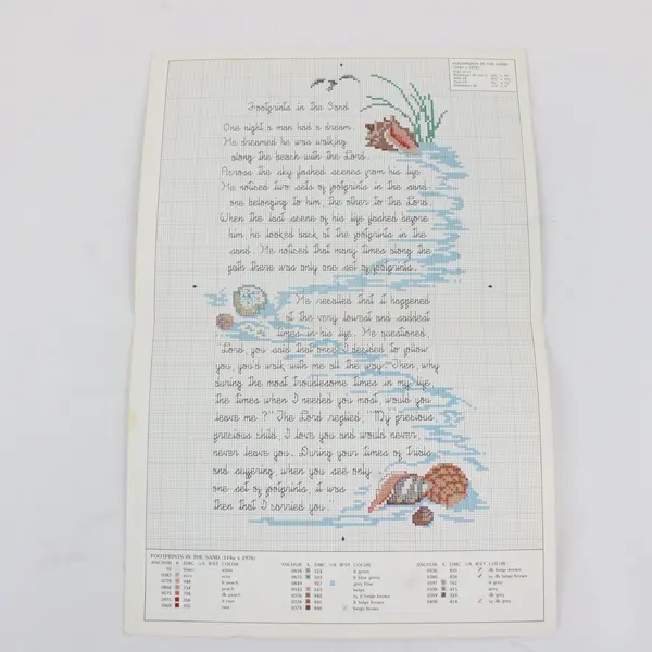 Lot of 3 Vintage Leisure Arts Cross-Stitch Leaflets by Anne Van Wagner Young 