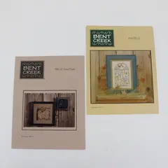 Lot of 2 Vintage Bent Creek Cross-Stitch Patterns BC 1040 & 1081 1996 & 2001 