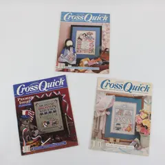 Lot of 3 Vintage Cross Quick Magazines 1988 Prem Issue & 2 1989 Issues Good