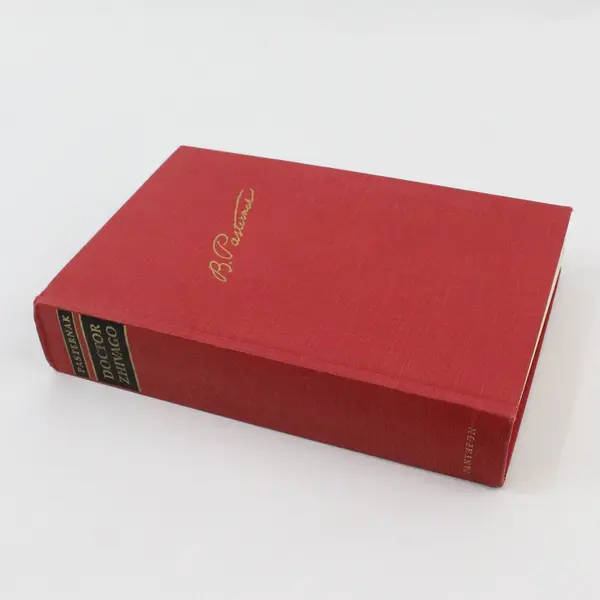 Vintage Doctor Zhivago Boris Pasternak 1958 First US English Edition Hardcover 