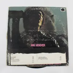 Jimi Hendrix Rainbow Bridge 12" Vinyl Record 