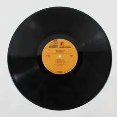   Jimi Hendrix – The Cry Of Love 12" Vinyl Record