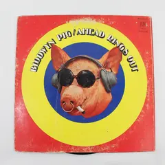 Blodwyn Pig/ Ahead Rings Out 12" Vinyl Record