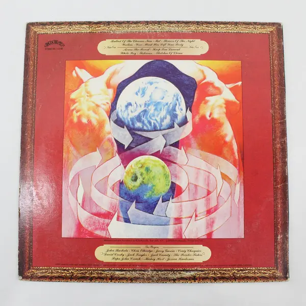 Paul Kantner Grace Slick David Freiberg Baron von Tollbooth Chrome Nun LP