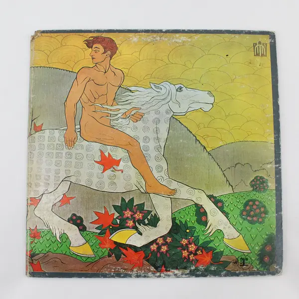 Fleetwood Mac Then Play On 12" Vinyl LP RS 6368