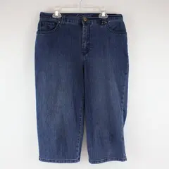 Gloria Vanderbilt Skimmer Stretch All-Around Slimming Cropped Blue Jeans Size 6