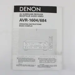 Denon AVR-1604/684 Operating Instructions Manual Booklet