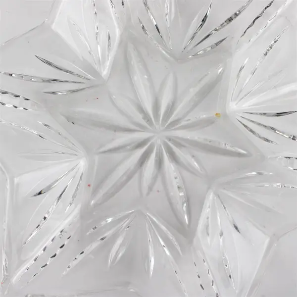 Starmist Candy Dish Star-Shaped Starburst Pattern Decorative
