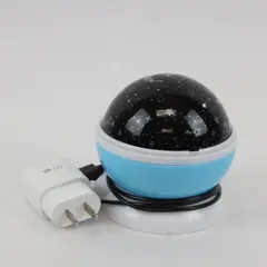 Rotating Starry Sky LED Night Light Projector Bedroom Nursery