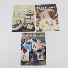 Leisure Arts Lot of 3 Vintage Animal Cross-Stitch Patterns 1988 & 1991 Good