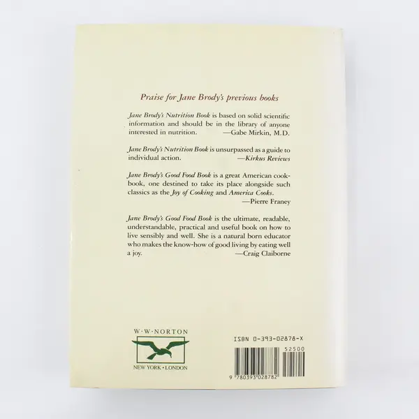 Jane Brody's Good Food Gourmet Recipes and Menus 1st Edition 1990 HC DJ Good