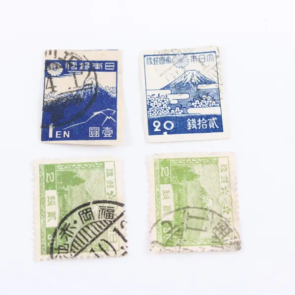 Lot Of 4 Japan Mount Fuji 1920s Stamps Used
