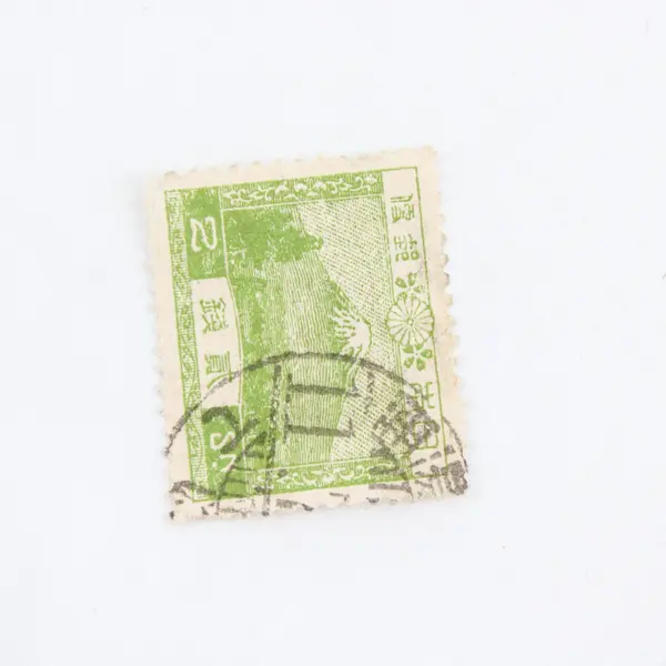 Lot Of 4 Japan Mount Fuji 1920s Stamps Used
