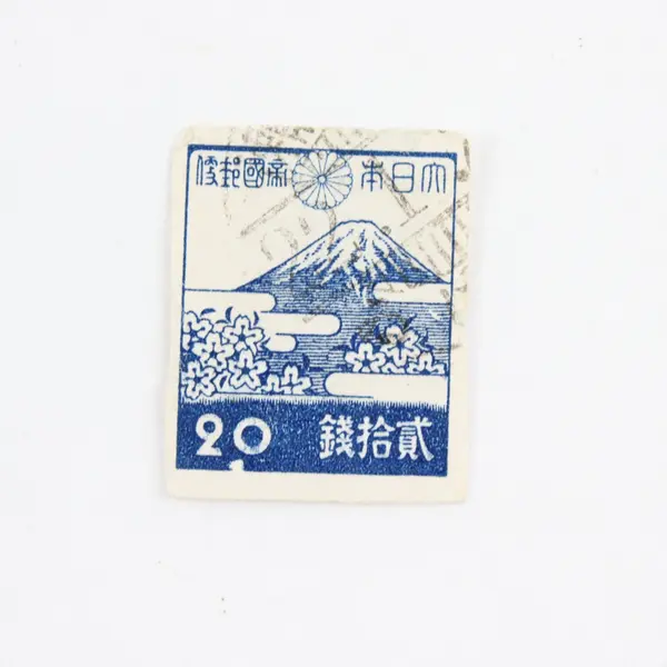 Lot Of 4 Japan Mount Fuji 1920s Stamps Used