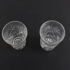 Lot of 2 Vintage Clear Pressed Glass Starburst Tumblers