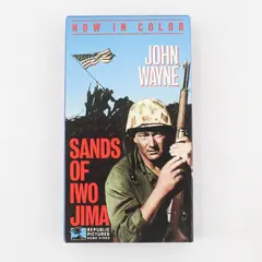 Vintage 1988 VHS Tape Sands Of Iwo Jima John Wayne #3552