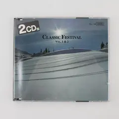 Classic Festival Vol 1 & 2 Various Artists 2CD Pilz 1992 Classical
